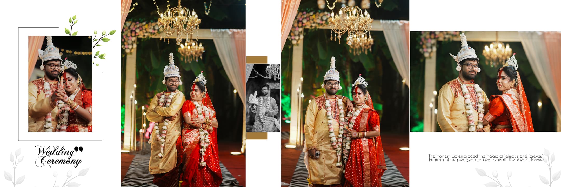 A joyful couple in traditional wedding attire, smiling at each other amidst a beautiful outdoor setting